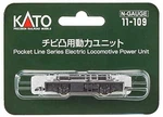 Kato Gauge Chibi Convex 11-109 Powered Motorized Chassis Model Train F/s New. Fixed Price $21.00.