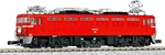 Kato Gauge ED76 Late Type 3013-4 Railway Model Electric Locomotive F/s New. Fixed Price $84.89.
