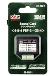 Kato 22-202-1 FEF-3 And GS-4 Heavy Steam Card For Soundbox. Fixed Price $31.99.