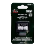 Kato 22-221-5 Big Boy 4-8-8-4 Sound Card Scale. Fixed Price $43.99.
