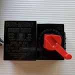 Bachmann 6607 Transformer 120V 7VA Analog Ho/n Scale Black Red. Fixed Price $9.00.