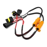 Dogary 2 Car Led Light Bulb Decoder, 9005/9006 Load Pcs, Black. Fixed Price $19.05.