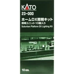 Kato 23-000 Suburban Platform Dx Lighting Kit 10X. Fixed Price $38.90.