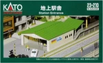Kato Gauge Station 23-210 Model Railway Supplies. Fixed Price $19.92.