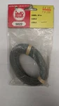 Lgb Cable 20M 5022. Fixed Price $11.00.