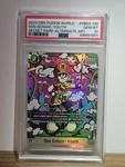 Dragon Ball Fusion World Gohan FB03-139 Alt Scr PSA10. Fixed Price $510.20.