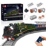 Mould King 12025 Orient Express Steam Locomotive Train Building Block Led Toy. Fixed Price $169.99.