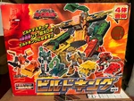 Transformers Takara Car Robots Build King Landfill Sonokong Open Box Complete. Fixed Price $150.00.