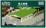 Kato Gauge Ground Station Building 23-210 Model Railway 73 125MM, Green. Fixed Price $18.46.