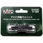 Kato 11-109 Powered Motorized Chassis N Scale Gauge. Fixed Price $19.87.