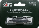 Kato 11-108 N-gauge Powered Chassis For Pocket Line Tram /railway Model Supplies. Fixed Price $34.19.