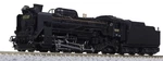 Kato N Gauge D51 Hokkaido Type Giesle Ejector 2016-C Railway Model Steam Locomot. Fixed Price $118.62.