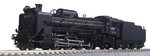 Kato N Gauge D51 Hokkaido Type 2016-B Railway Model Steam Locomotive. Fixed Price $153.27.